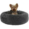 KERBL PET 80409 Fluffy Lit Douillet Gris Diamètre 60 cm x 18 cm 0,873 kg