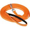 Kerbl Miami Longe de Recherche pour Chien Orange 10 m