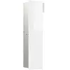 emco Module WC asis pure avec façade en verre et butée de porte gauche...