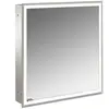 Emco, Armoire de toilette, prime Facelift armoire de toilette lumineus...