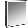 Emco, Armoire de toilette, prime Facelift armoire de toilette lumineus...