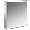 Emco, Armoire de toilette, prime Facelift armoire de toilette lumineus...
