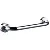 Emco Polo badgreep 30cm chroom