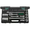 Stahlwille Coffret clé + douilles 31 pièces Stahlwille 96031439 métriq...