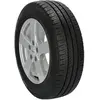 Continental VanContact Ultra 225/70 R15 112/110S