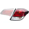 HELLA 2SK 354 833-041 Feu arrière - Illumination - Partie extérieure - pour p.e. Citroën C4 II (B7) - ECE - pour circulation à droite - droite