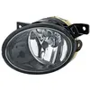 HELLA Phare antibrouillard pour VOLKSWAGEN: Transporter (Ref: 1N0 010 ...