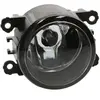 HELLA Phare antibrouillard pour VOLKSWAGEN: Transporter (Ref: 1N0 010 ...