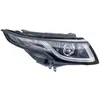 HELLA Phare avant pour LAND ROVER: Range Rover (Ref: 1ZS 354 835-041)
