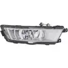 Hella Mistlamp/DRL Skoda Rapid 12-19 re led chr