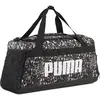 Puma Sac Duffle Challenger Aop Small 35l