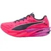 Puma Deviate Nitro Elite 4 x HYROX https://tqm.i-run.be/?P4790B5819DB2...