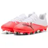 Puma, Garçons, Chaussures de football, ULTRA 7 MATCH FG/AG Jr (32), Ro...