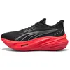 Puma Chaussures De Running Magmax Nitro 2