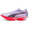 Chaussures de running Puma Fast-R Nitro Elite 3 Violet 46