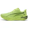 Puma Chaussures De Running Deviate Pure Nitro