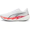 Puma Chaussures De Running Velocity Nitro 5