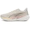 Chaussures Puma Velocity NITRO 5 Beige Rose AW26, Taille 40 - EUR