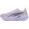 Puma Chaussures De Running Velocity Nitro 5