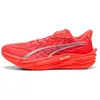 Puma Chaussures De Running Deviate Nitro 4