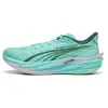 Puma Chaussures De Running Deviate Nitro 4 X Hyrox