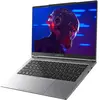 Captiva Business/Office R10-1349GE Ryzen 7 - (14.02", 1000 Go, 32 Go, ...