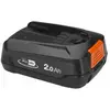 Gardena PBA 18 V / 36 P4A 2,0 Ah