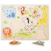 Small Foot- Puzzle à Poser-Animaux du Zoo, 4763, Multicolore, Petit