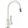 Mitigeur - BLANCO - 521457 - Pivotant - Chromé - Monotrou