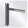 ROBINET DE CUISINE BLANCO ACTIS--S, GRIS, 518804