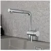 MITIGEUR DOUCHETTE LINUS-S PST - BLANCO