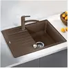 Blanco, Lavabo, Zia 45 S Compact (Evier encastré, 68 cm, 50 cm)