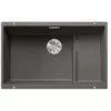 Blanco, Lavabo, SUBLINE 700-U Niveau (Evier sous plan, 73 cm, 46 cm)