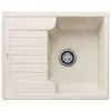 Blanco, Lavabo, ZIA 40 S (Evier encastré, 61.50 cm, 50 cm)