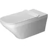 Duravit DuraStyle WC suspendu, pour personnes à mobilité réduite, Rimless, blanc alpin 2559090000