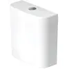 Duravit, Réservoir de chasse d'eau, Réservoir de chasse Happy D.2 blan...