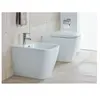 Duravit, Abattant WC, WC au sol HAPPY D.2 BACK-TO-WALL profond, 365x57...