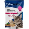 6x100g Feline Porta 21, poulet pur - Pâtée pour chat