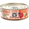 6x80g Porta 21 Superfood maquereau, papaye - Pâtée pour chat