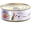 Porta 21 Feline Finest 85 g pour chat - Kitten thon, aloe