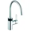 Kludi, Robinetterie de cuisine, E-Go 422000575
