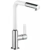 KLUDI LINE S MITIGEUR MONOCOMMANDE DN 15, BLANC MAT, 408519375