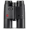 Leica Geovid 8x42 R