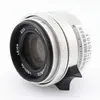 Leica Summicron M 35mm f/2 ASPH argent