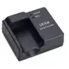 Leica 16064 SL (TYP 601) Rear Lens Cap
