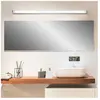 Helestra, Applique + plafonnier, Applique murale Ponto (1940 lm)
