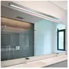 Helestra, Applique + plafonnier, Applique murale Theia (1800 lm)