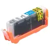 Cartouche compatible Canon CLI571 XL - Gris