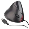 Souris optique USB verticale et ergonomique 1600 dpi 5 boutons - Filai...