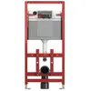 TECE TECELUX - BÃ¢TI-SUPPORT POUR WC SUSPENDUS, RÃ©GLABLE EN HAUTEUR,